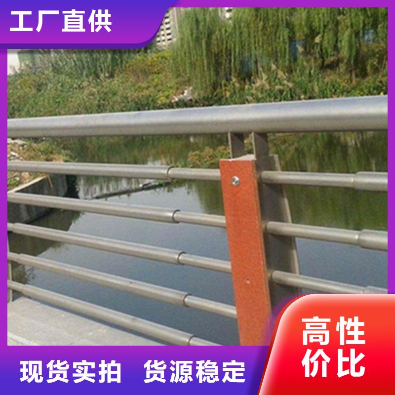 不锈钢护栏,不锈钢河道护栏多年行业积累