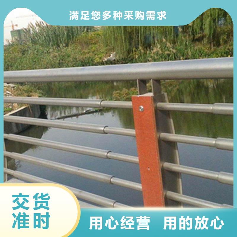 不锈钢护栏,不锈钢桥梁护栏厂家直销货源充足