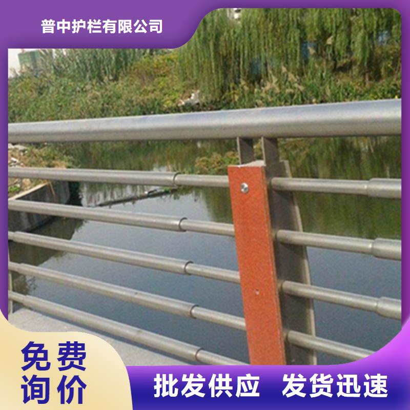 不锈钢护栏_不锈钢桥梁护栏厂家工艺先进