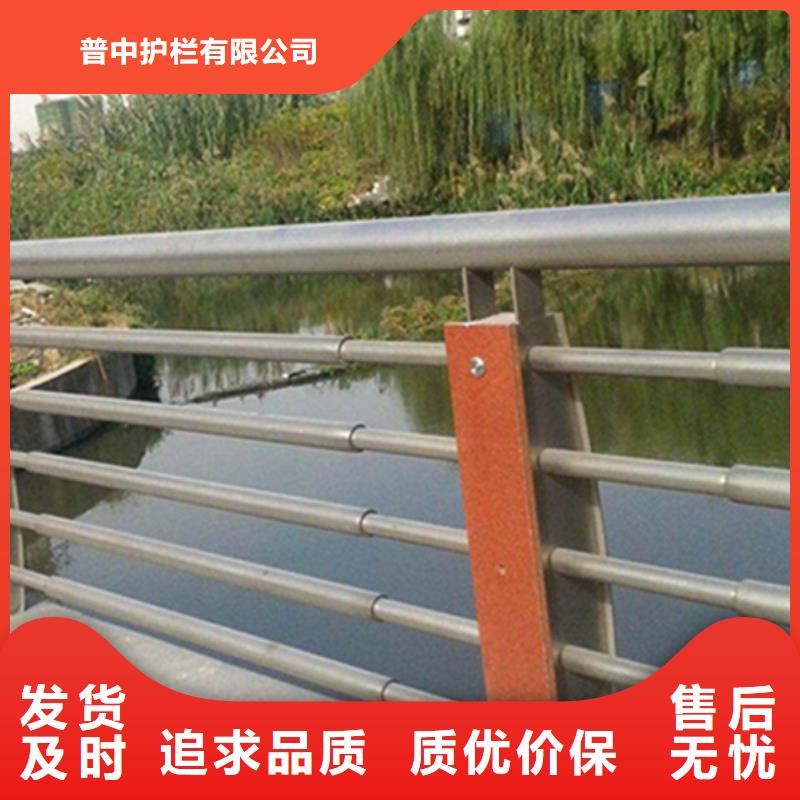 不锈钢护栏不锈钢护栏实体厂家大量现货