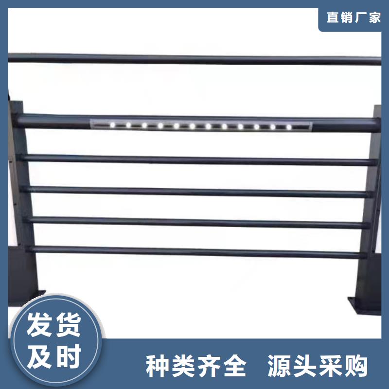 灯光护栏-公路灯光护栏一手货源源头厂家