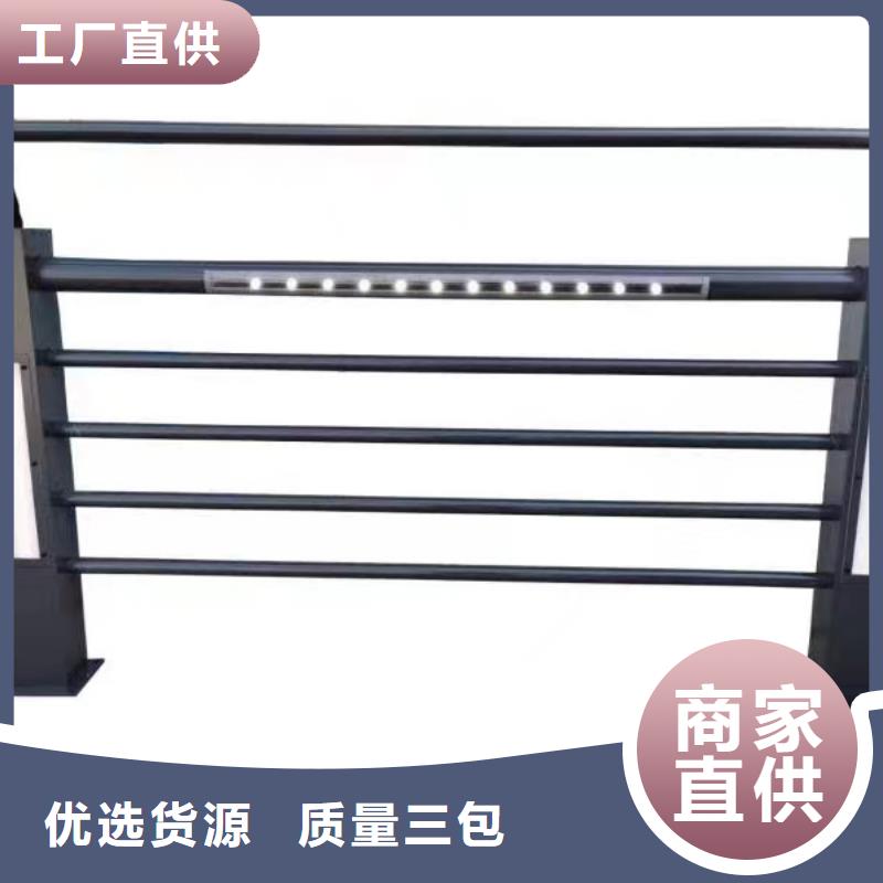 灯光护栏灯光防撞护栏可定制