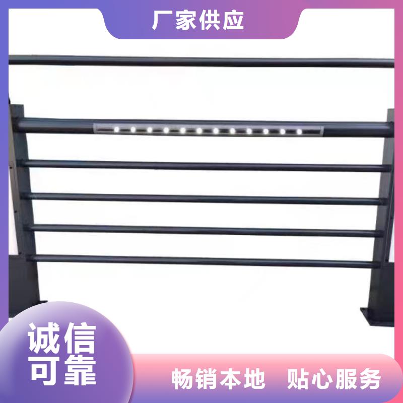 灯光护栏公路灯光护栏经销商
