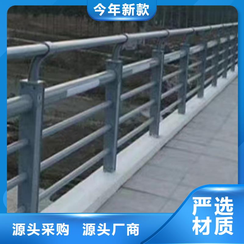 灯光护栏桥梁灯光栏杆把实惠留给您
