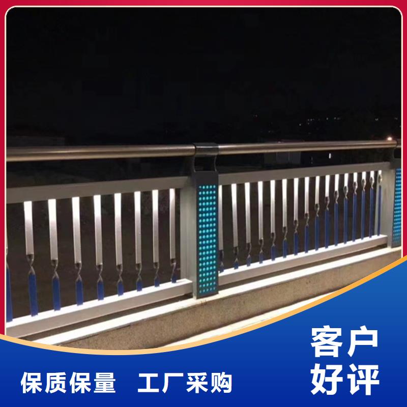 灯光护栏灯光防撞护栏可定制