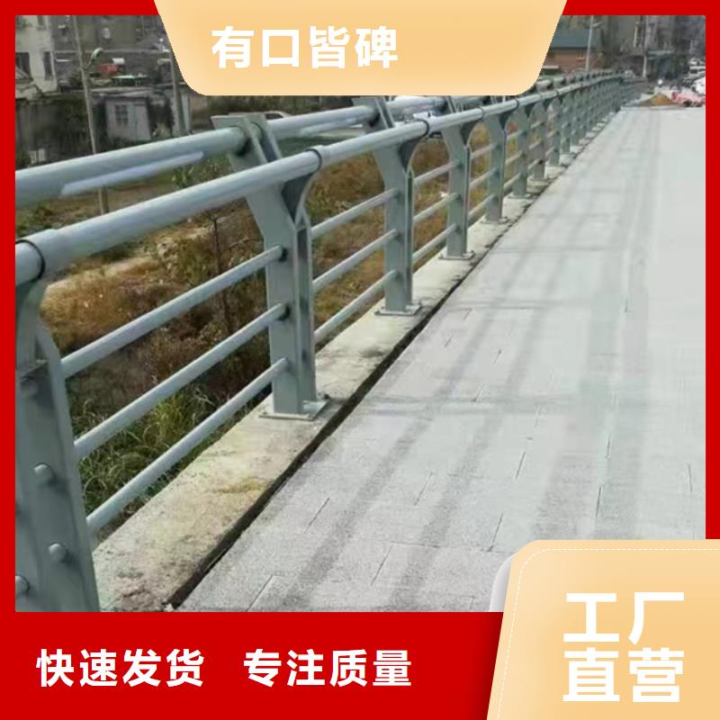 灯光护栏Led桥梁灯光护栏同行低价