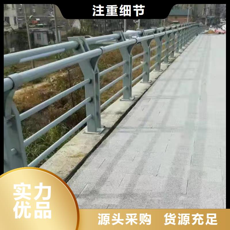 灯光护栏灯光栏杆好品质售后无忧