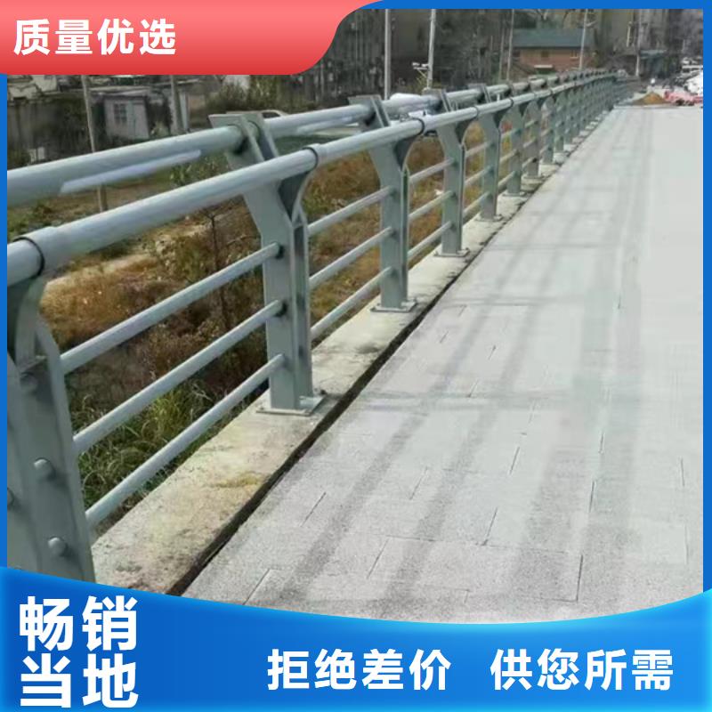 灯光护栏桥梁灯光栏杆支持货到付清
