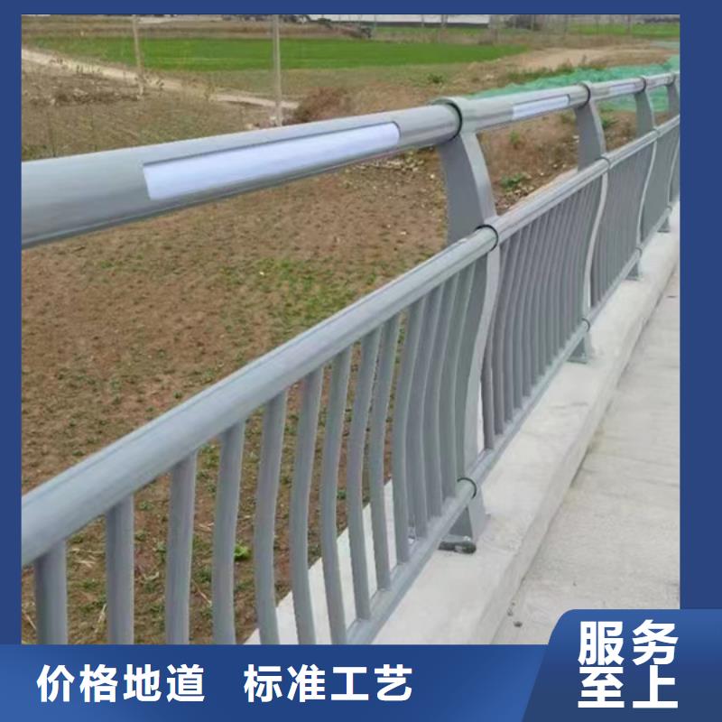 灯光护栏河道灯光护栏懂您所需