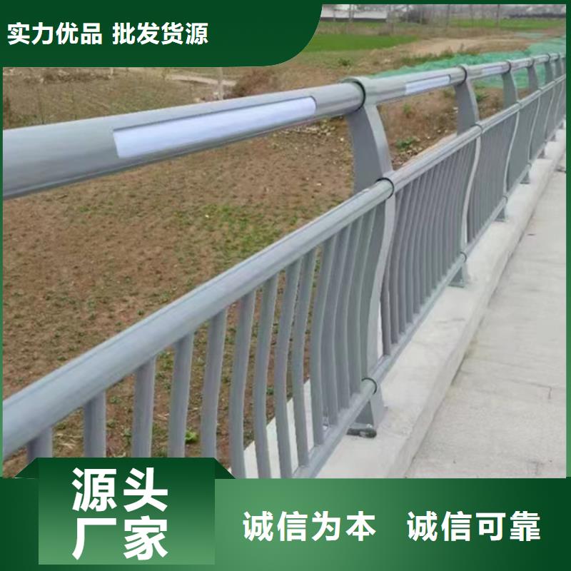 灯光护栏河道灯光护栏严格把控质量
