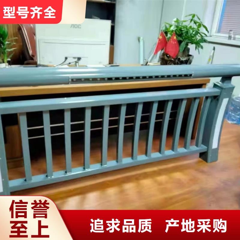 灯光护栏人行道灯光栏杆价格合理