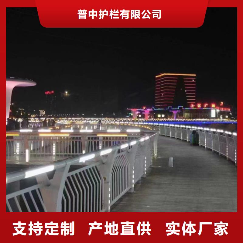 灯光护栏_桥梁灯光栏杆诚信经营现货现发