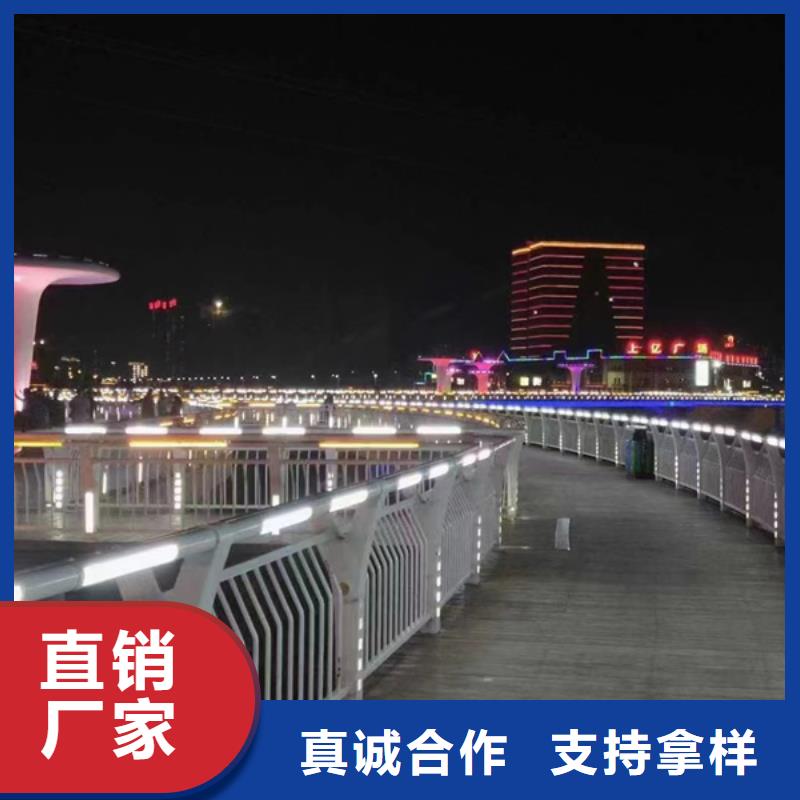 灯光护栏桥梁灯光栏杆产地批发