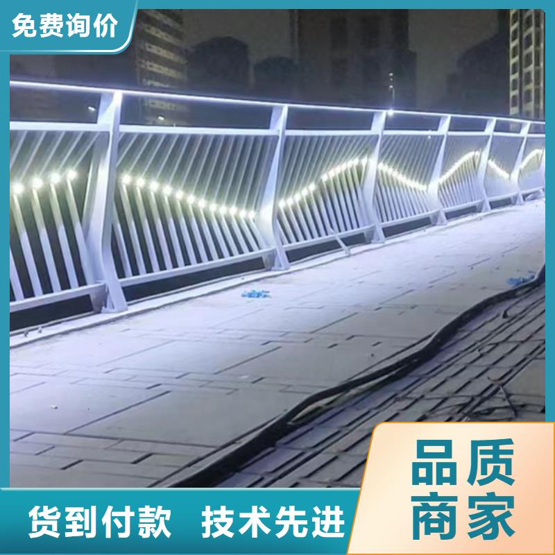 灯光护栏灯光栏杆专业生产品质保证