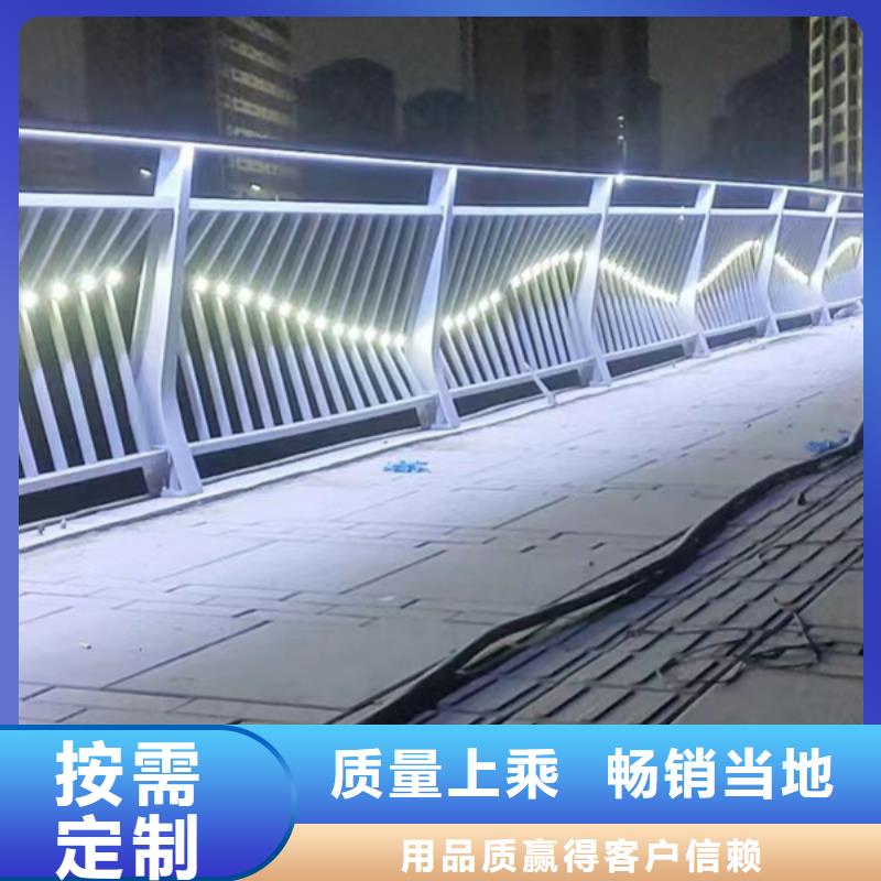 灯光护栏,304桥梁灯光护栏好产品好服务