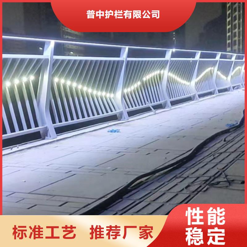 灯光护栏人行道灯光栏杆真诚合作