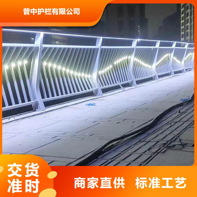 灯光护栏304桥梁灯光护栏用心服务