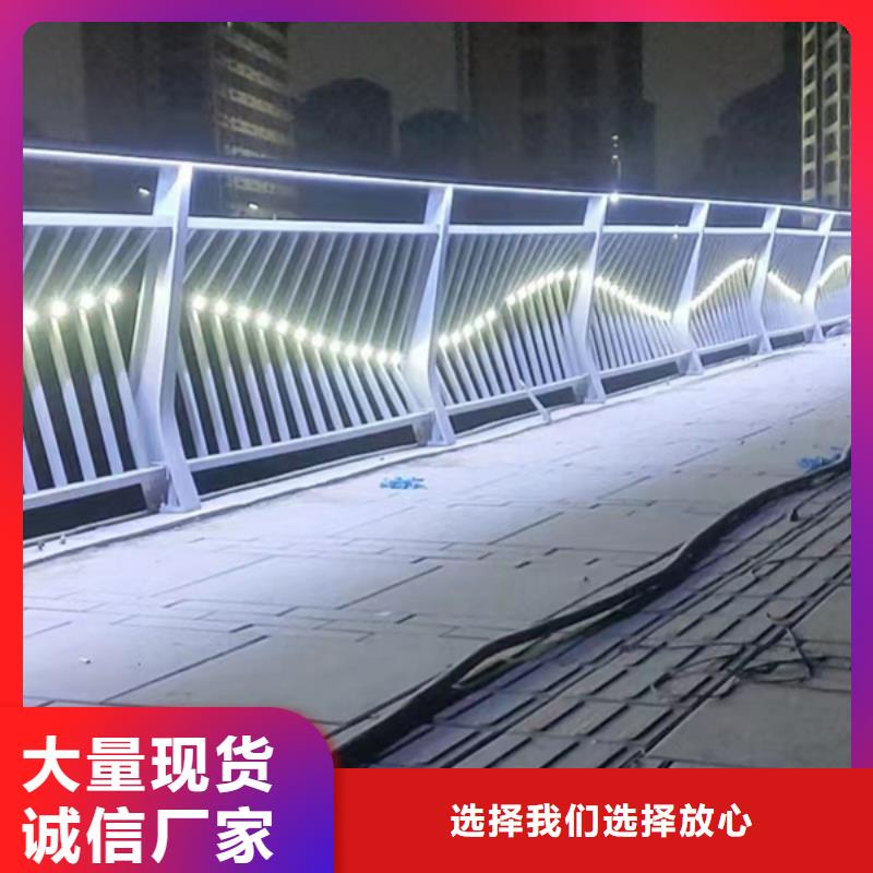 灯光护栏_景区隔离灯光护栏好货直销