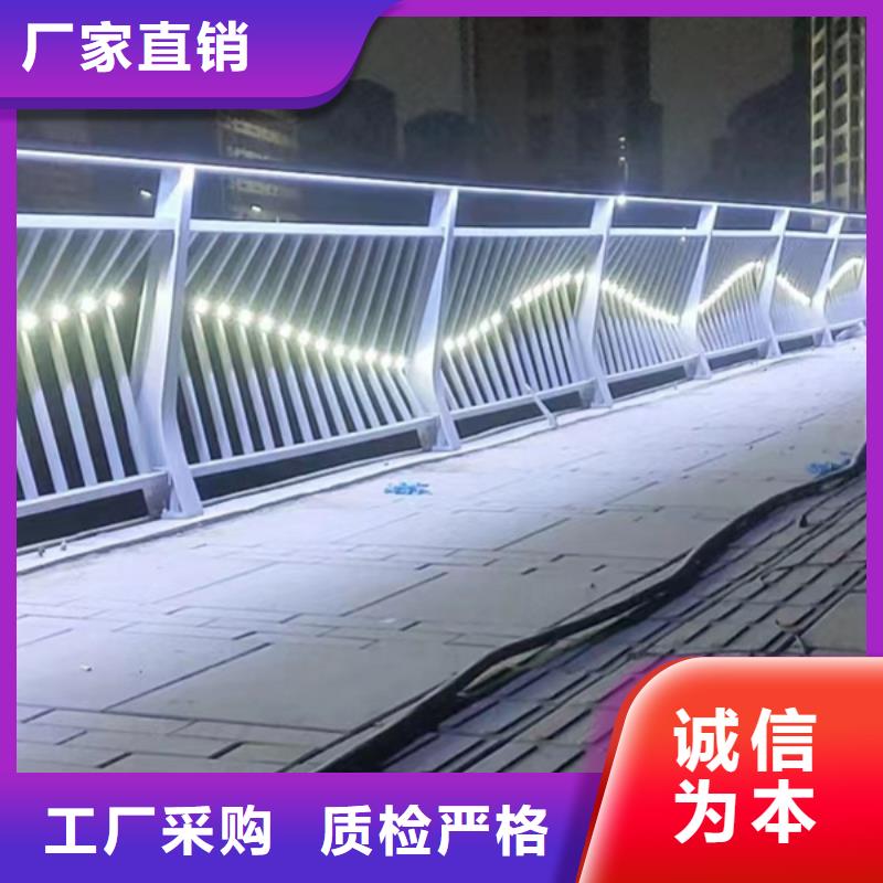 灯光护栏灯光护栏定制销售售后为一体