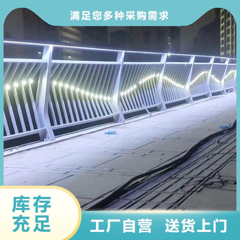 灯光护栏道路灯光护栏免费回电