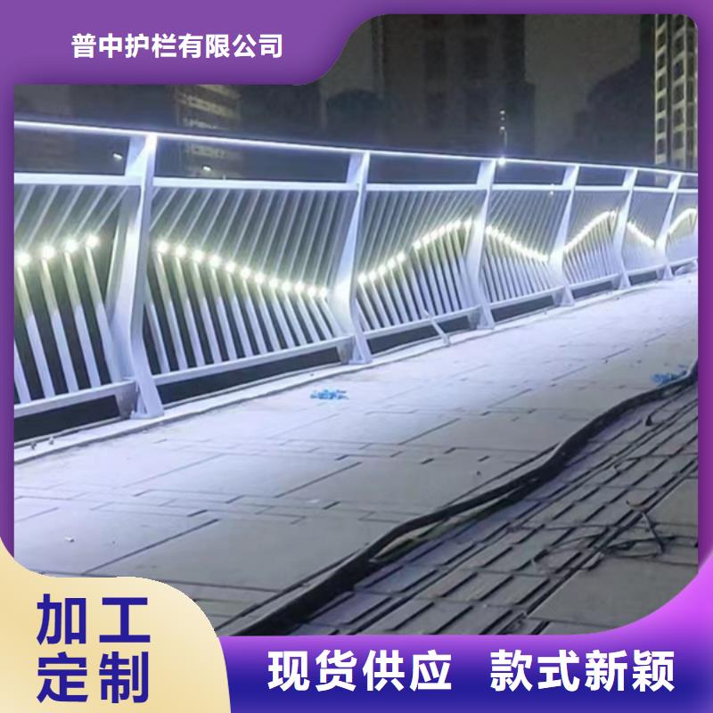 灯光护栏灯光景观护栏研发生产销售