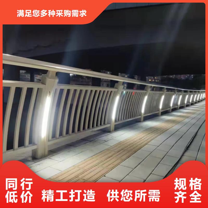 灯光护栏景观灯光护栏价格合理