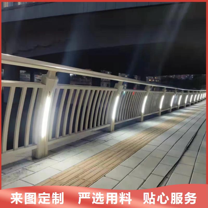灯光护栏灯光防撞护栏优良材质