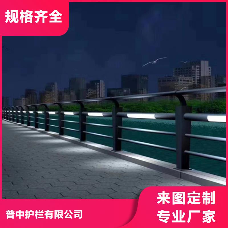 灯光护栏灯光栏杆好品质售后无忧