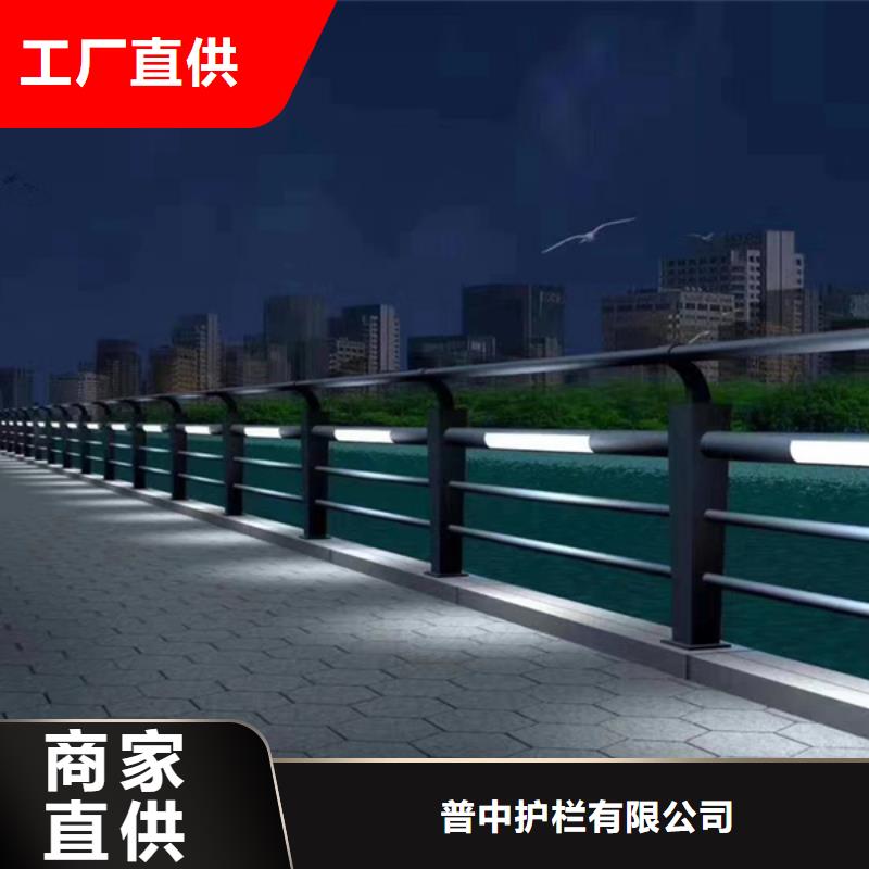 灯光护栏201不锈钢灯光护栏层层质检