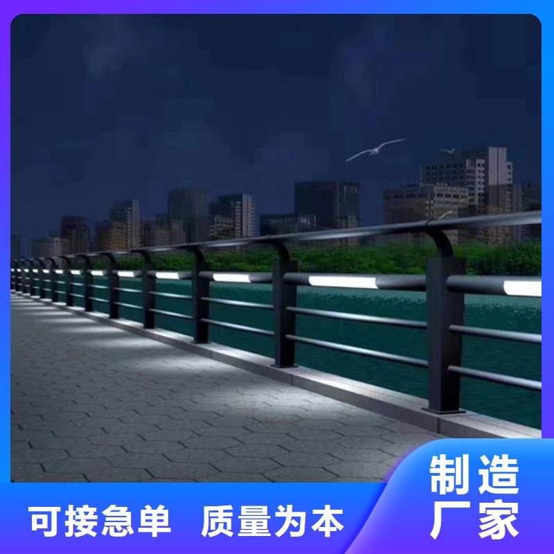 灯光护栏高架桥灯光护栏严谨工艺