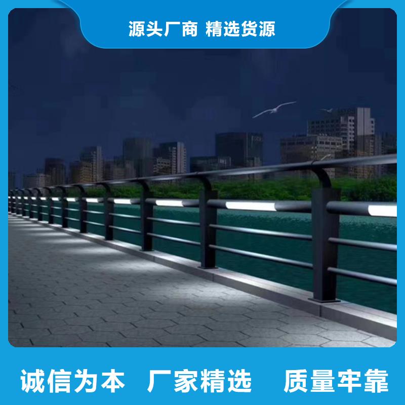 灯光护栏桥梁灯光栏杆种类丰富