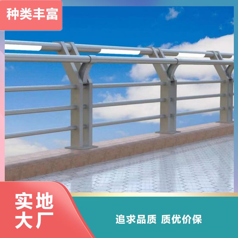 灯光护栏201不锈钢灯光护栏精选厂家好货