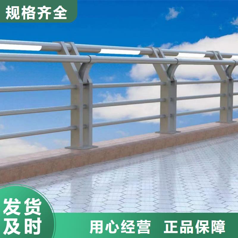 灯光护栏Led桥梁灯光护栏厂家规格全