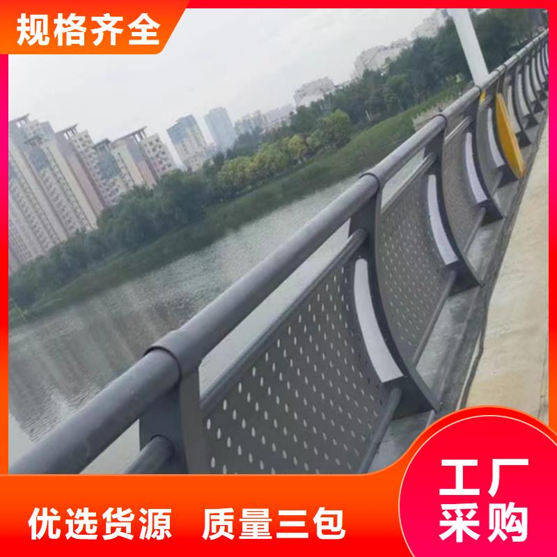 灯光护栏-河道灯光护栏经销商