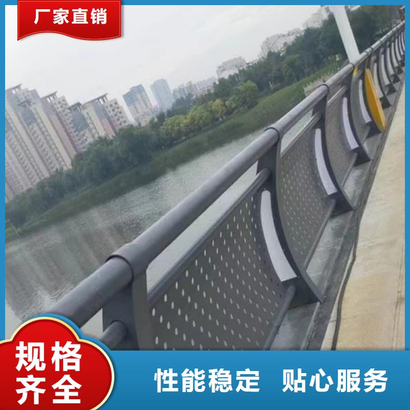灯光护栏人行道灯光栏杆价格合理