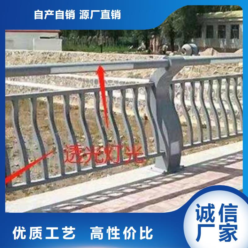 灯光护栏灯光景观护栏研发生产销售