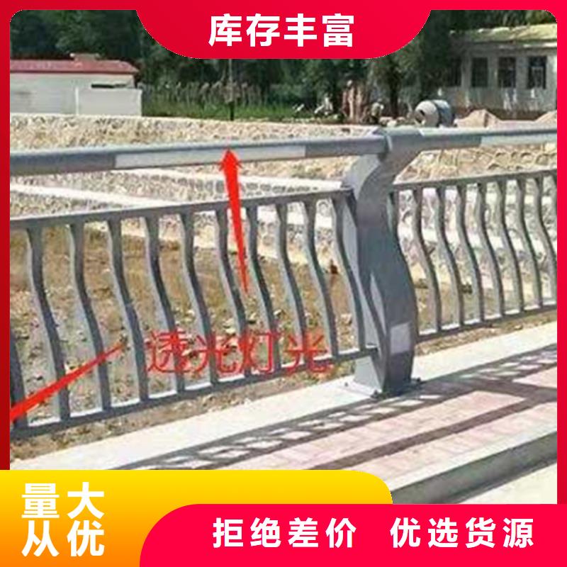 灯光护栏,304桥梁灯光护栏源头采购
