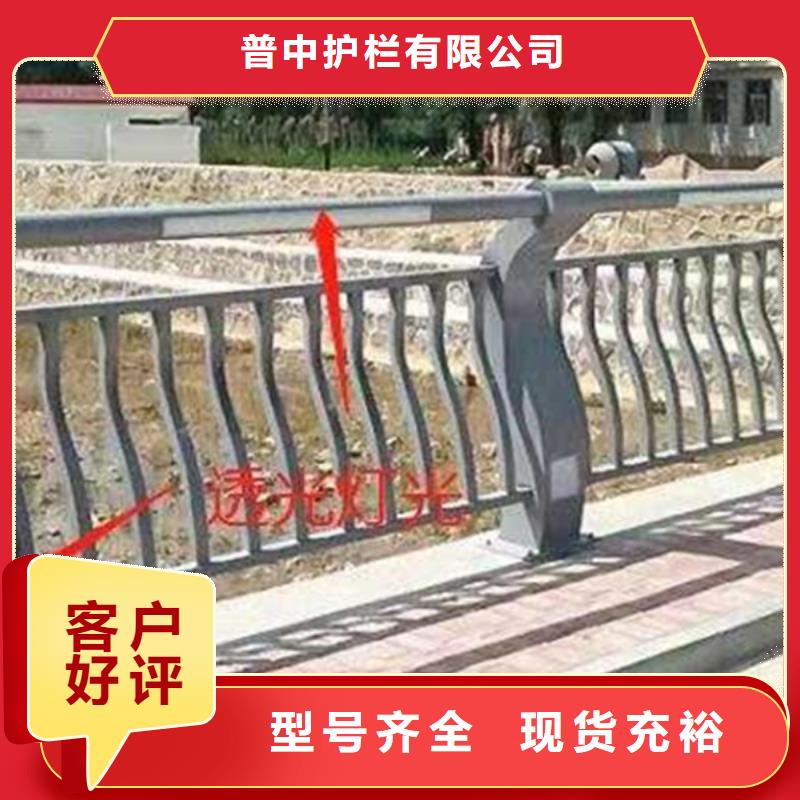 灯光护栏,桥梁亮化灯光护栏供应采购