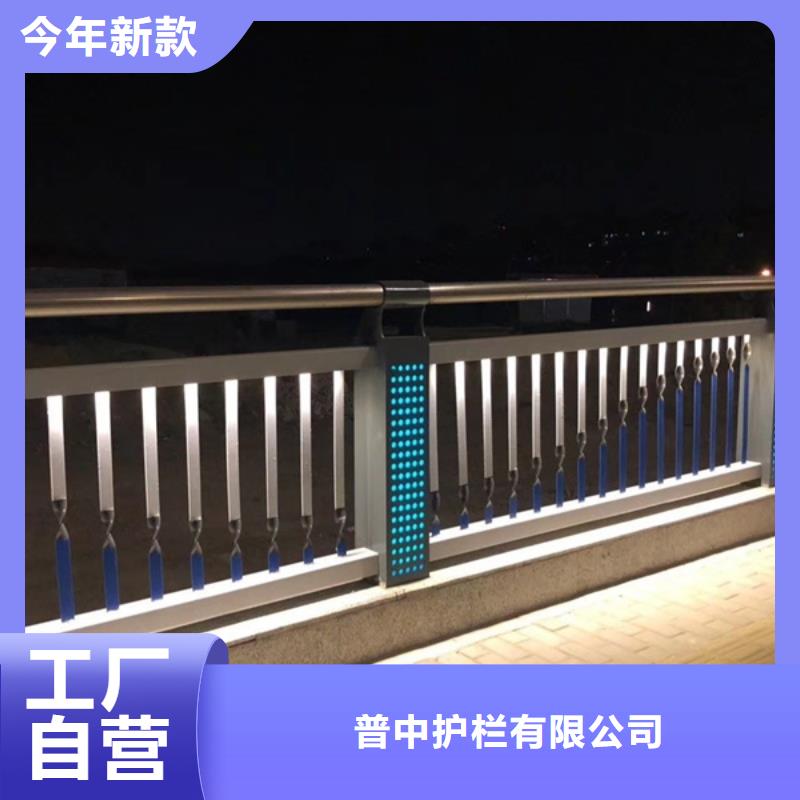 灯光护栏,公路灯光护栏品质保证