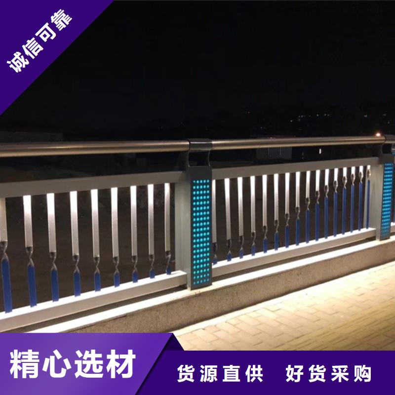 灯光护栏人行道灯光栏杆厂家直营
