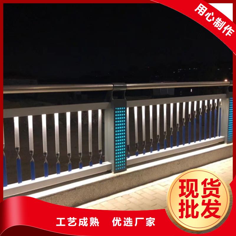 灯光护栏,304桥梁灯光护栏源头采购