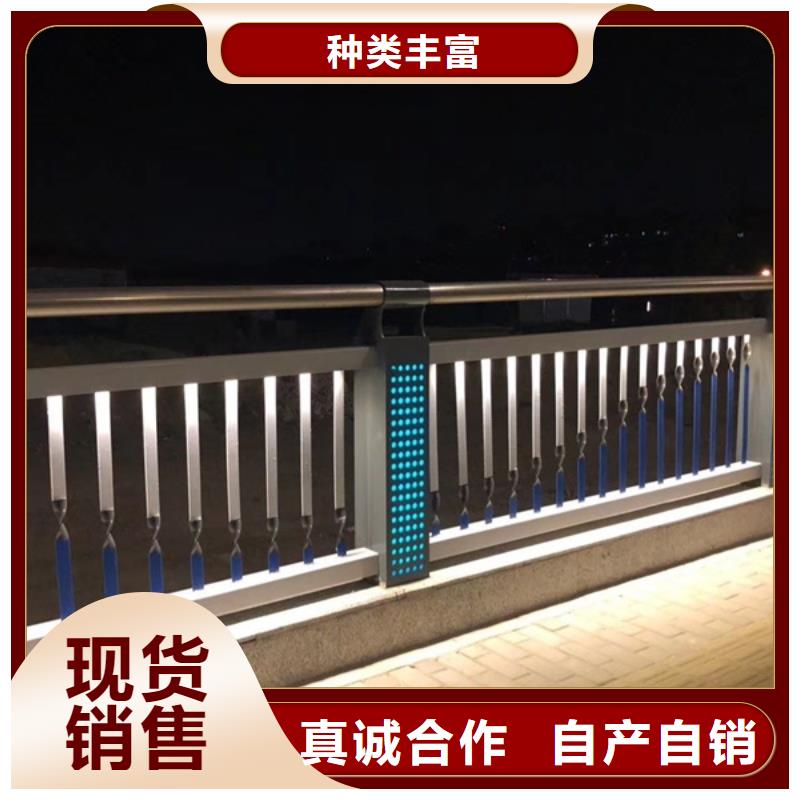 灯光护栏桥梁灯光栏杆购买的是放心