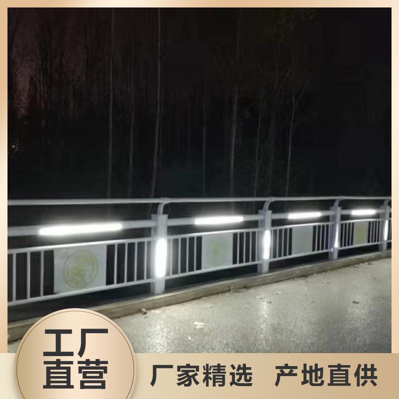 灯光护栏景区隔离灯光护栏的简单介绍