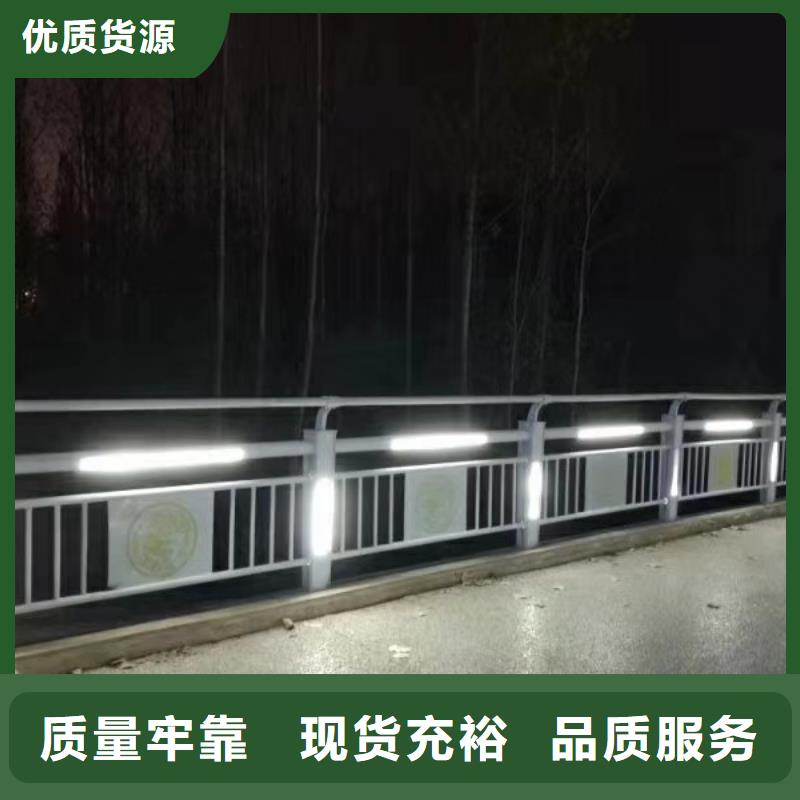 灯光护栏道路灯光护栏免费回电