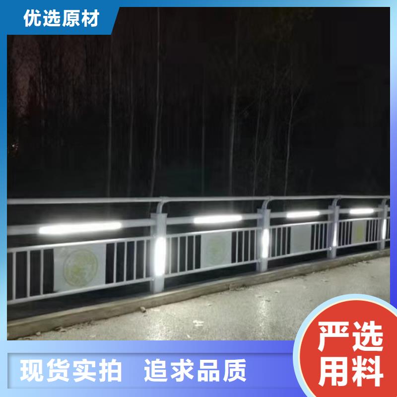 灯光护栏灯光护栏质量无忧