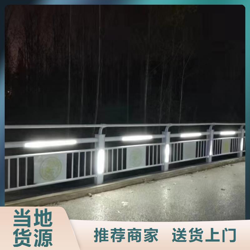 灯光护栏_景区隔离灯光护栏好货直销