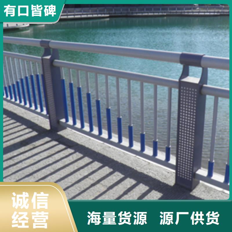 灯光护栏公路灯光护栏对质量负责