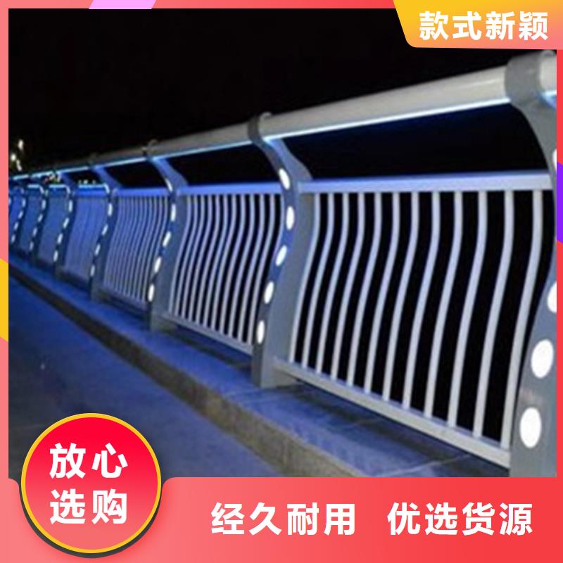 灯光护栏公路灯光护栏一站式采购