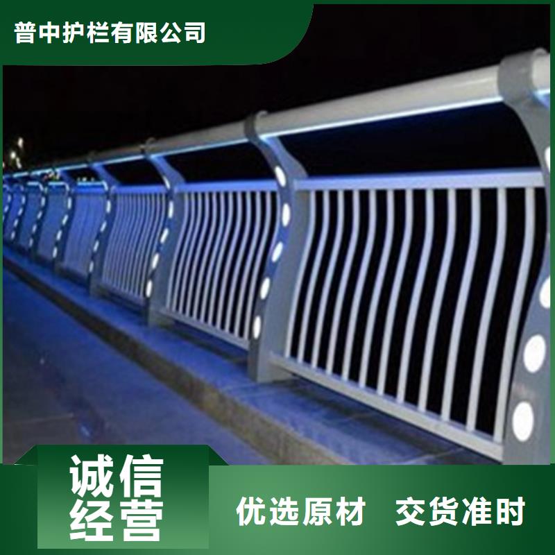 灯光护栏_桥梁亮化灯光护栏产品参数