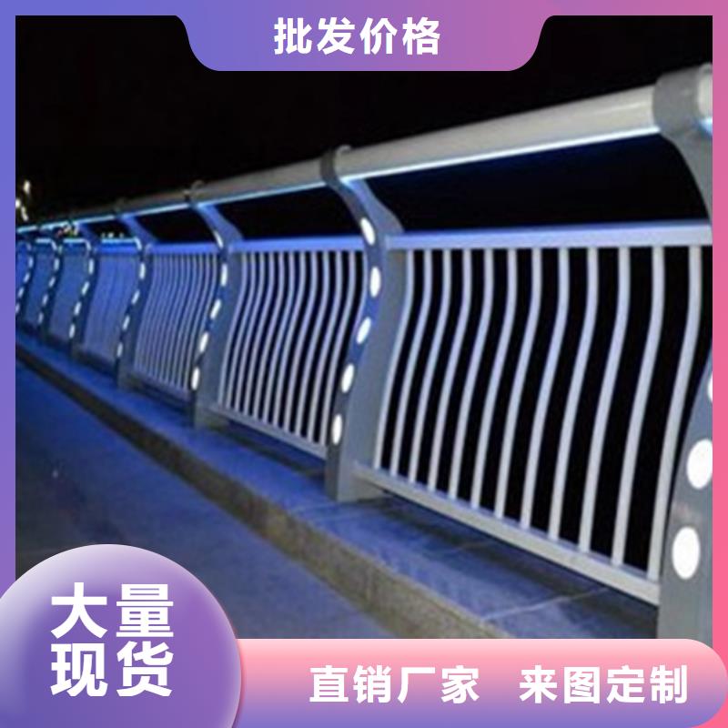 灯光护栏,人行道灯光栏杆海量货源